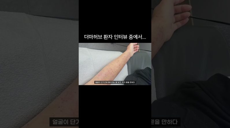 1765208217 maxresdefault