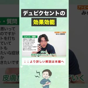 1765211877 maxresdefault