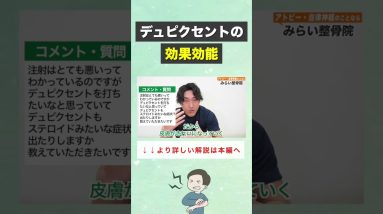 1765211877 maxresdefault