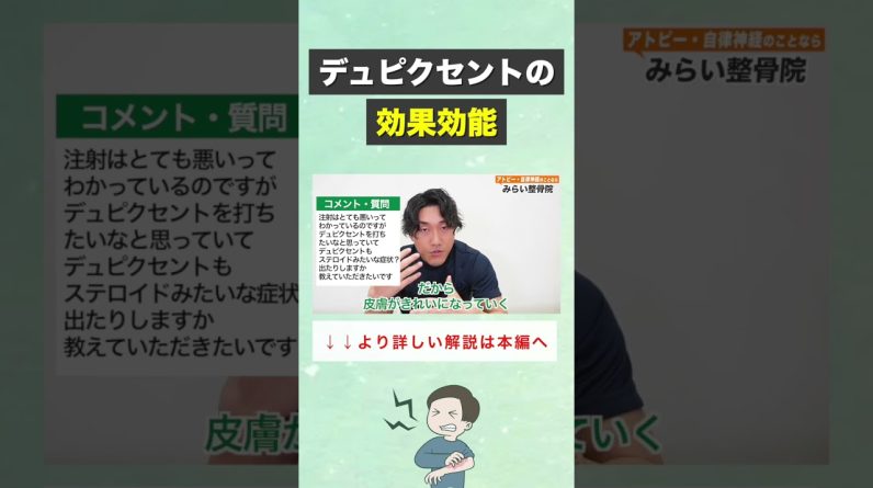 1765211877 maxresdefault