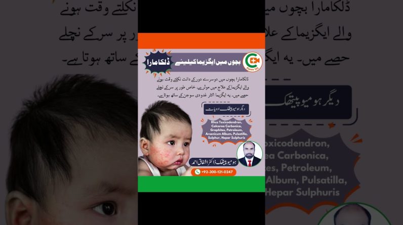 1765217704 maxresdefault