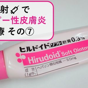 1765230174 maxresdefault