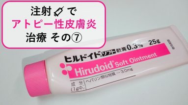 1765230174 maxresdefault