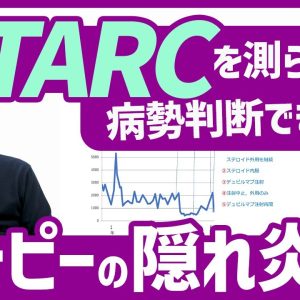 1765233835 maxresdefault