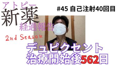 1765252134 maxresdefault