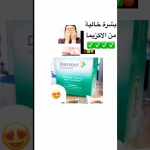 1765259455 maxresdefault