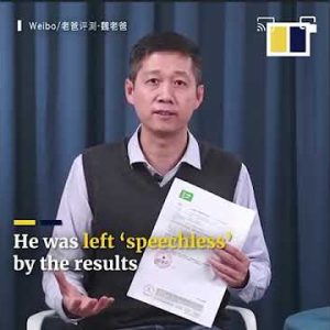 1765261629 hqdefault