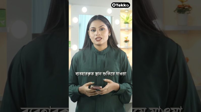 1765264454 maxresdefault