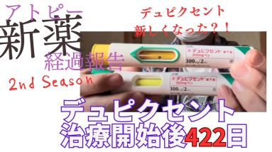 1765274096 maxresdefault