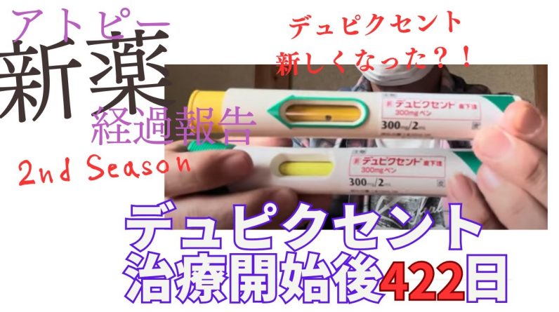 1765274096 maxresdefault