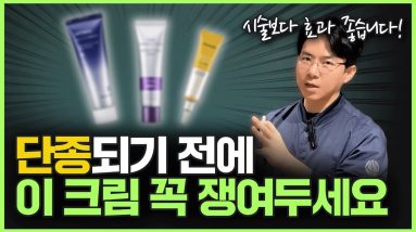 1765285077 maxresdefault