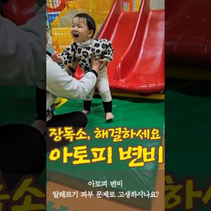 1765294677 maxresdefault