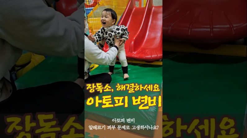 1765294677 maxresdefault