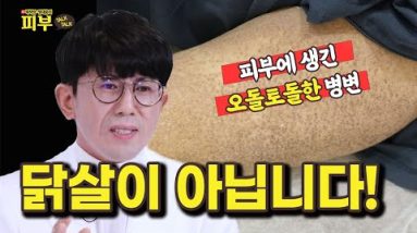 1765296065 hqdefault