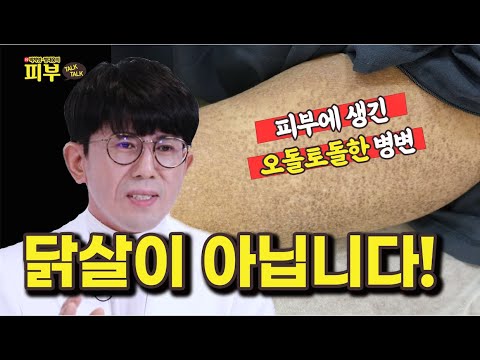 1765296065 hqdefault