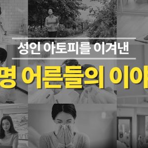 1765321675 maxresdefault