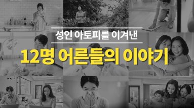 1765321675 maxresdefault