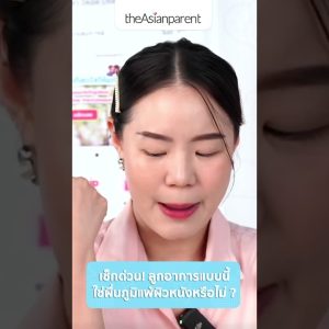 1765344954 maxresdefault