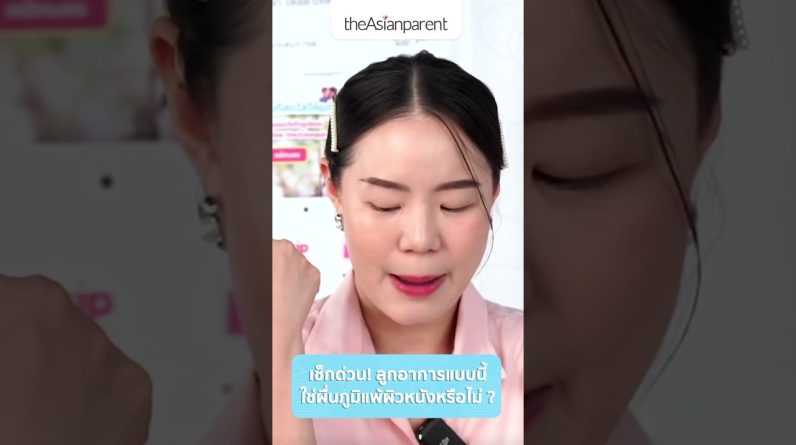 1765344954 maxresdefault