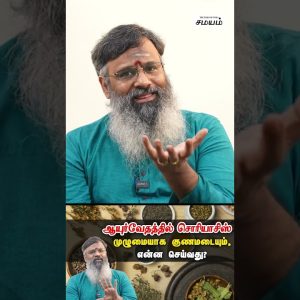 1765345077 maxresdefault