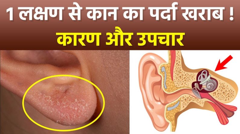 1765346217 maxresdefault