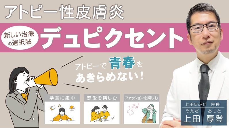 1765350958 maxresdefault