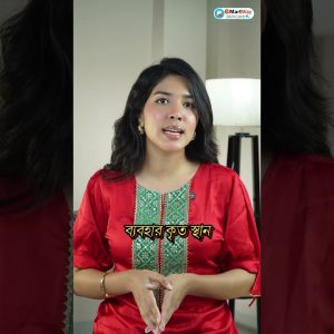 1765356059 maxresdefault