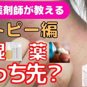 1765358275 maxresdefault