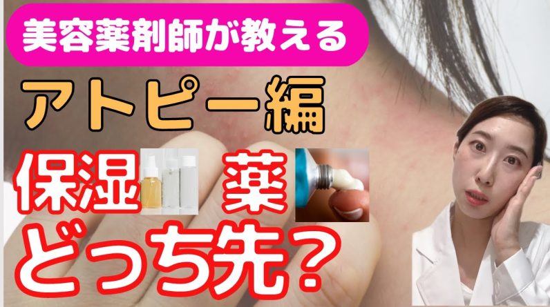 1765358275 maxresdefault