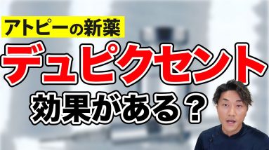 1765361937 maxresdefault