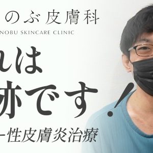 1765376585 maxresdefault