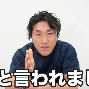 1765380237 maxresdefault