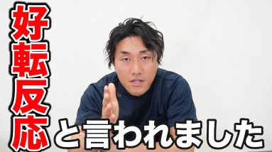 1765380237 maxresdefault