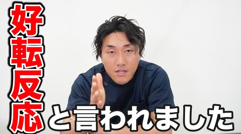 1765380237 maxresdefault