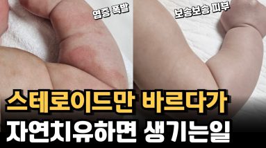 1765391215 maxresdefault