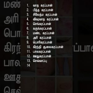 1765435156 maxresdefault