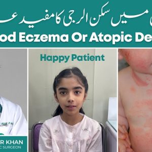 1765452339 maxresdefault