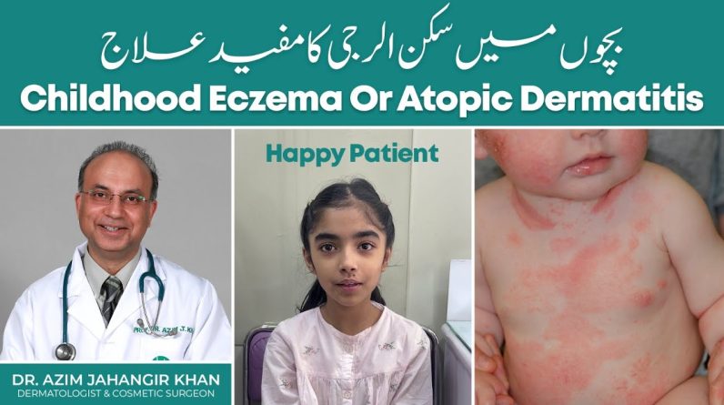 1765452339 maxresdefault