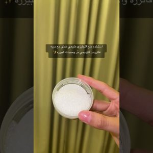 1765457104 maxresdefault