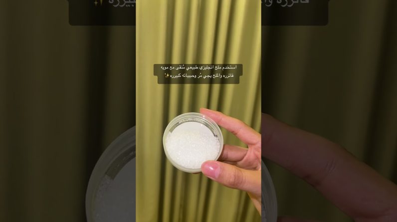 1765457104 maxresdefault