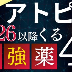 1765468109 maxresdefault