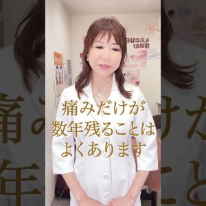 1765480495 maxresdefault