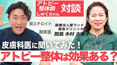 1765482723 maxresdefault