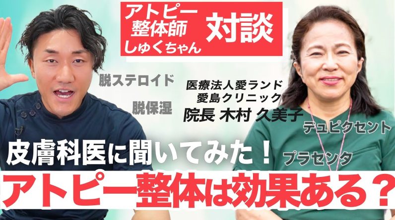 1765482723 maxresdefault