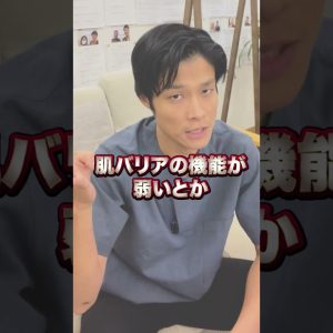 1765485484 maxresdefault