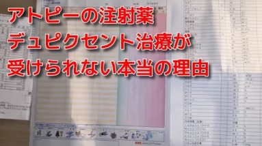 1765486387 hqdefault