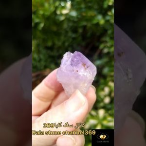 1765522175 maxresdefault