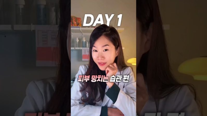 1765529556 maxresdefault