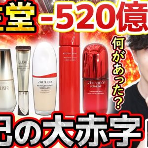 1765536906 maxresdefault