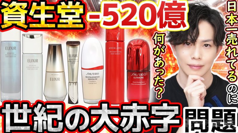 1765536906 maxresdefault